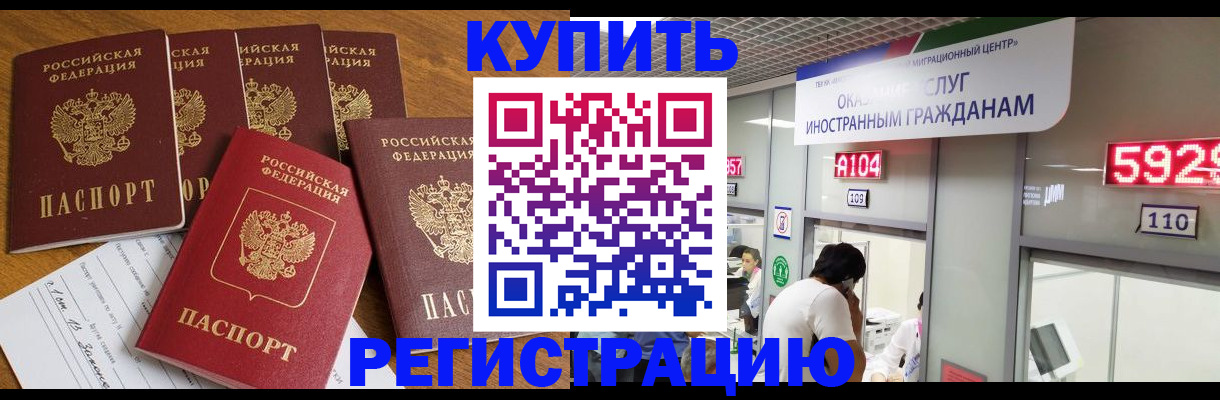 форма 3 в Осе