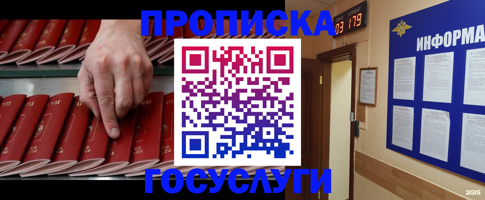 форма 3 в Осе